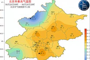 新利体育平台首页官网入口截图1